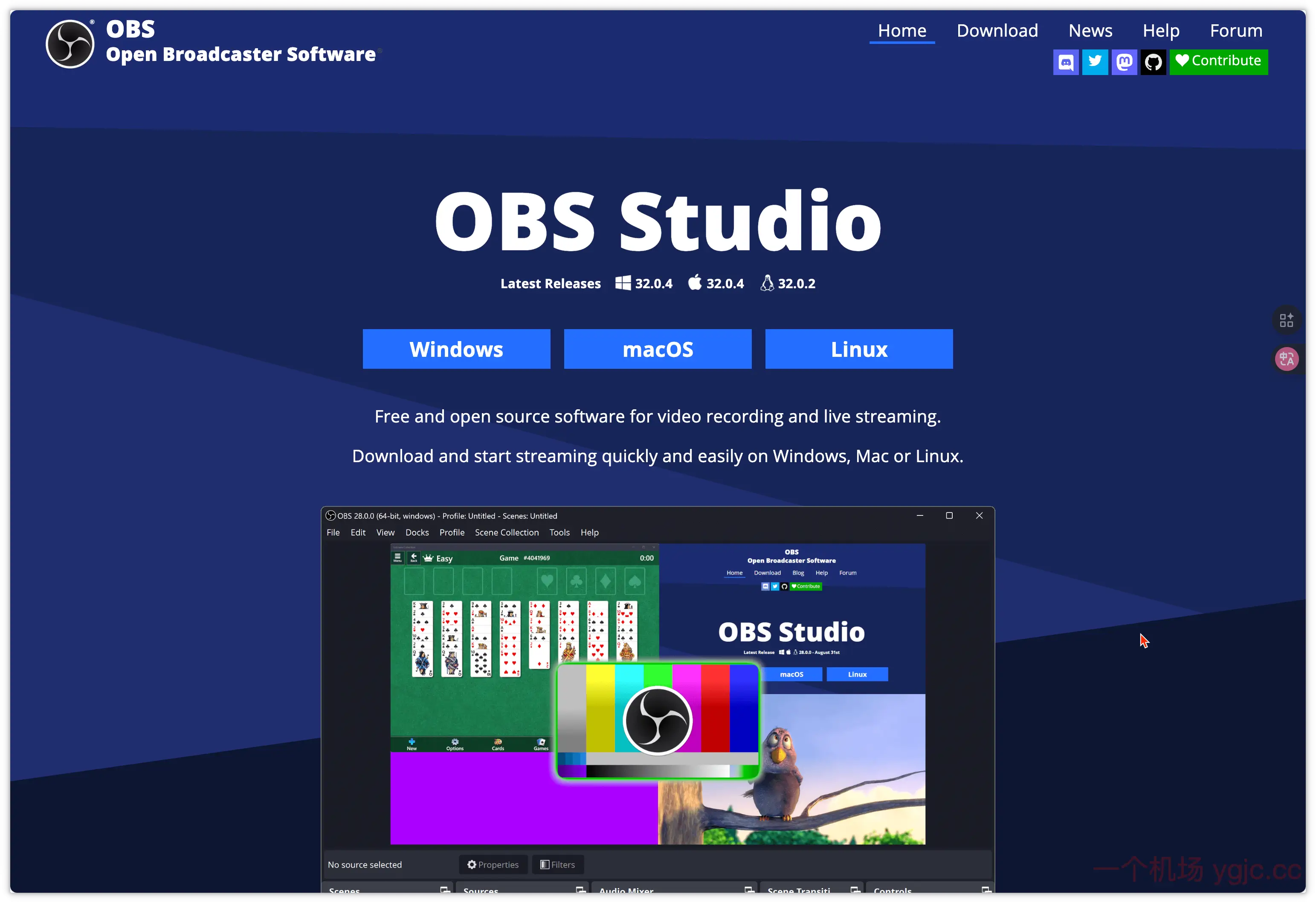 obs studio官方网站