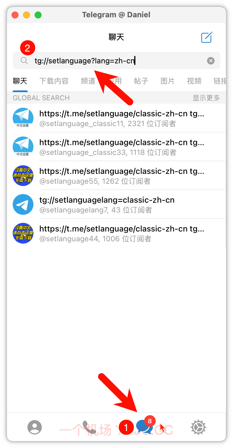 Gmail邮箱机器人
